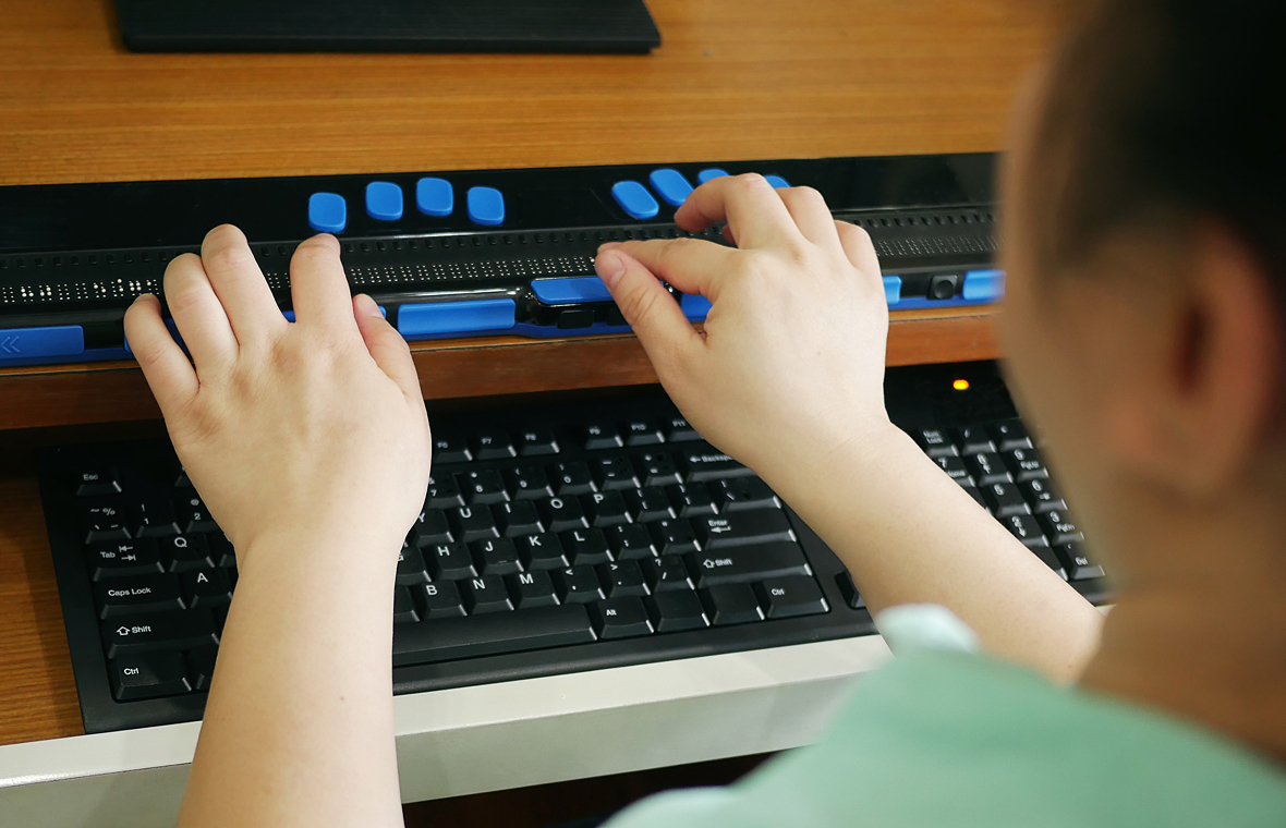 
                                        Assistive technology
                                        